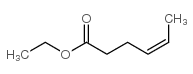 (4E)-4-己烯酸乙酯