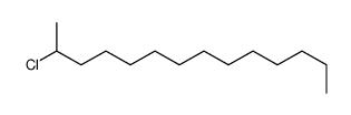 2-氯十四烷