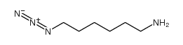 6-叠氮基-己基胺