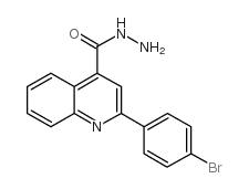 2-(4-溴苯基)喹啉-4-羧酸肼
