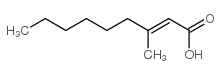 3-甲基壬-2-烯酸