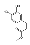 甲基3-(3,4-二羟基苯基)丙酸酯