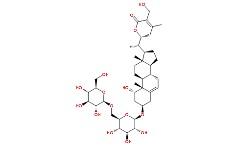 盐酸奥克巴胺IV标准品对照品