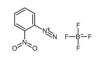 2-硝基重氮苯四氟硼酸盐