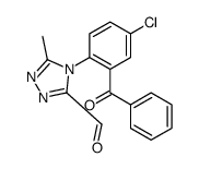 4H-1，2,4 -三唑-3 -甲醛，4 - （2 -苯甲酰基-4 -氯苯基）-5 -甲基