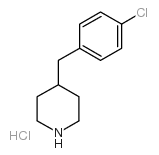 4-(4-氯苄基)哌啶盐酸盐
