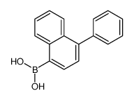 4-（苯基）-1-萘硼酸