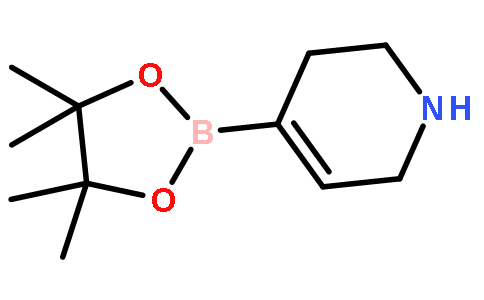 1,2,3,6-四氢吡啶-4-硼酸频哪醇酯