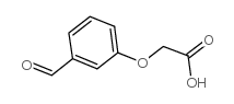 间醛基苯氧基乙酸