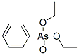 苯基胂酸二乙酯