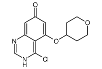 4-氯-5-(四氢-2H-吡喃-4-基氧基)喹唑啉-7-醇