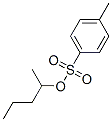 戊烷-2-基4-甲基苯磺酸酯