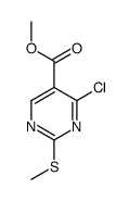 4-氯-2-(甲基硫代)嘧啶-5-羧酸甲酯