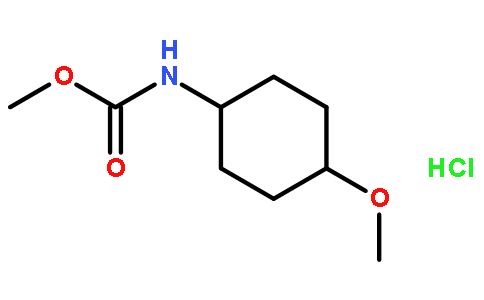 CIS-4-甲氧基环己基-1-氨基甲酸甲酯盐酸盐