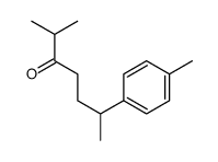 2-methyl-6-(4-methylphenyl)heptan-3-one