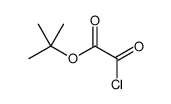 2-氯-2-氧代乙酸叔丁酯
