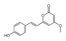 4'-羟基-5,6-脱氢醉椒素