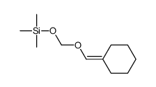 1-甲氧基-1-三甲基甲硅烷基氧基亚甲基环己烷