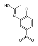 N-(2-氯-5-硝基苯基)乙酰胺