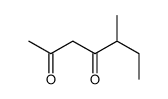 5-甲基庚烷-2,4-二酮
