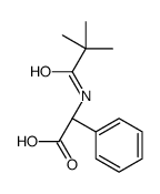 (R)-2-苯基-2-新戊酰氨基乙酸