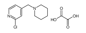 2-氯-4-(-1-哌啶基甲基)吡啶草酸盐