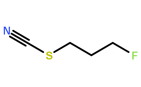 硫氰酸 3-氟丙基酯