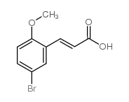 5-溴-2-甲氧基肉桂酸