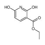 2,6-二羟基烟酸乙酯