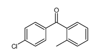 (4-氯苯基)(2-甲基苯基)甲酮