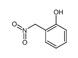 2-(硝基甲基)苯酚