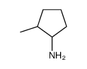 2-甲基环戊烷-1-胺