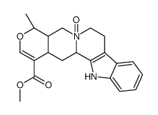 (4R)-阿马碱N-氧化物对照品(标准品) | 41590-29-8