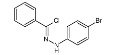苯甲酰氯(4-溴苯基)腙