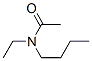 2-乙基己酰胺