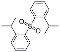 异丙基磺酰基苯