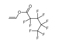 全氟戊酸乙烯酯