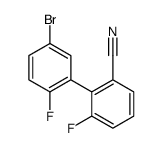 2-(5-bromo-2-fluorophenyl)-3-fluorobenzonitrile