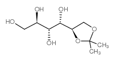1,2-O-异亚丙基-D-甘露糖醇