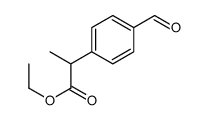 外消旋2-(4-甲酰基苯基)丙酸乙酯