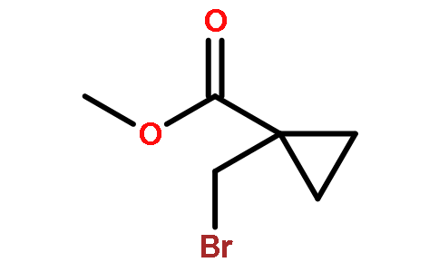 1-(溴甲基)环丙烷羧酸甲酯