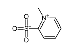 1-甲基吡啶-2-硫酸盐