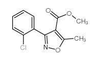 3-(2-氯苯基)-5-甲基-4-异噁唑羧酸甲酯