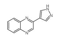 2-(1H-吡唑-4-基)喹喔啉