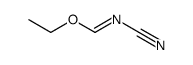 N-氰基甲亚胺乙酯