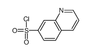 喹啉-7-磺酰氯