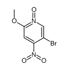 5-溴-2-甲氧基-4-硝基吡啶1-氧化物
