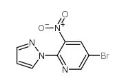 5-溴-3-硝基-2-(1H-吡唑-1-基)砒啶