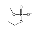 ethyl methyl phosphate