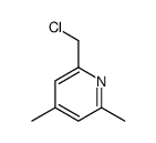 2-(氯甲基)-4，6-二甲基吡啶